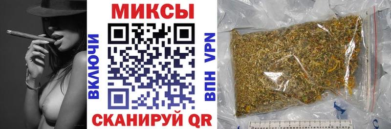 БУТИРАТ оксана магазин продажи наркотиков Ясный