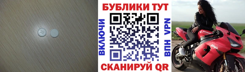 ЭКСТАЗИ бентли  Ясный 