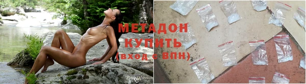 мефедрон мука Баксан