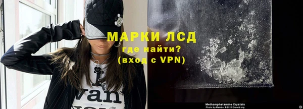apvp Балабаново