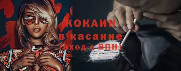 мефедрон мука Баксан