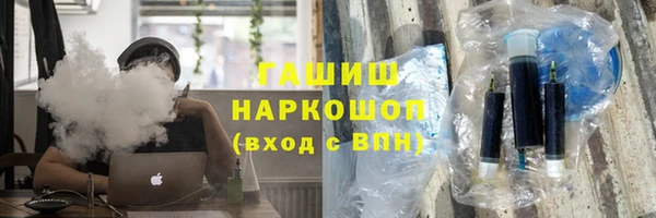 метадон Балахна