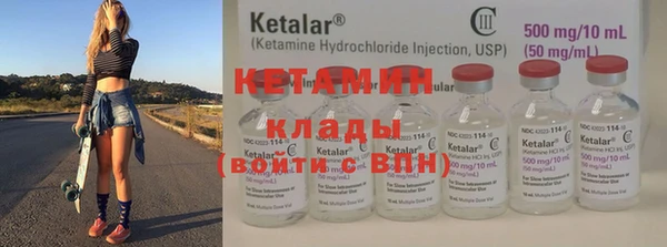 apvp Балабаново