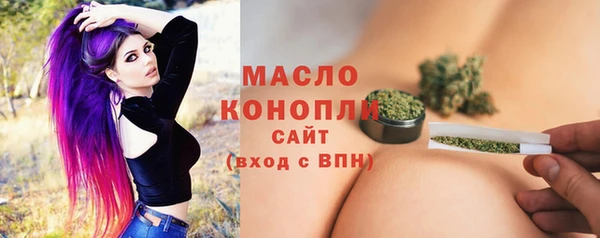 мефедрон мука Баксан