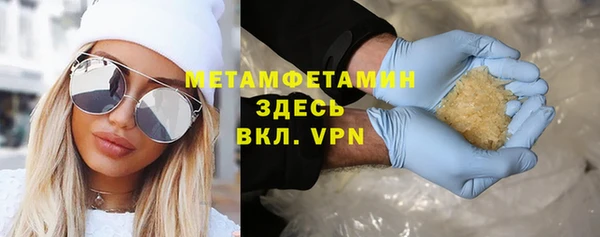 apvp Балабаново