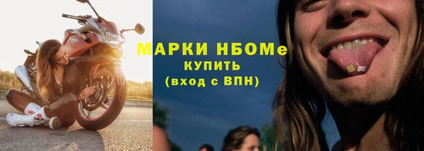 мефедрон мука Баксан
