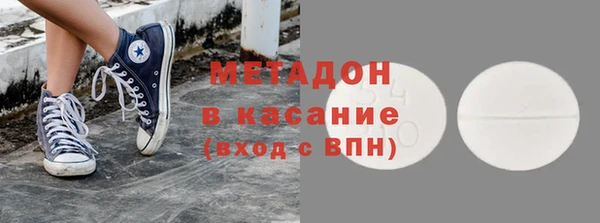 мефедрон мука Баксан