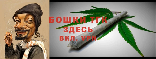 мефедрон мука Баксан