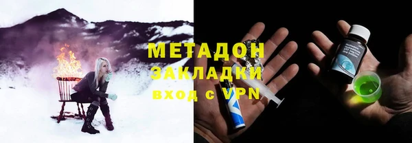 apvp Балабаново