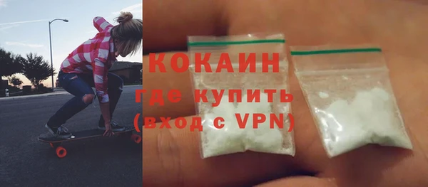 apvp Балабаново