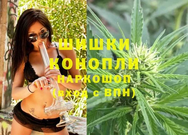 мефедрон мука Баксан