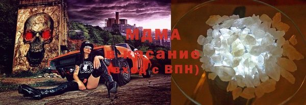 мефедрон мука Баксан