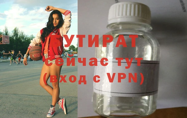 мефедрон мука Баксан