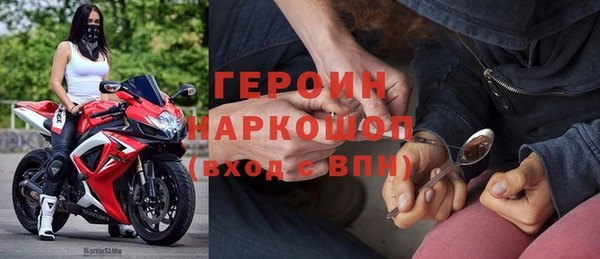 apvp Балабаново