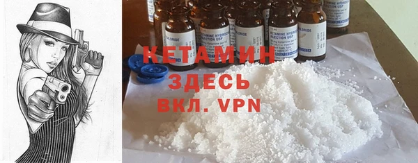 мефедрон мука Баксан