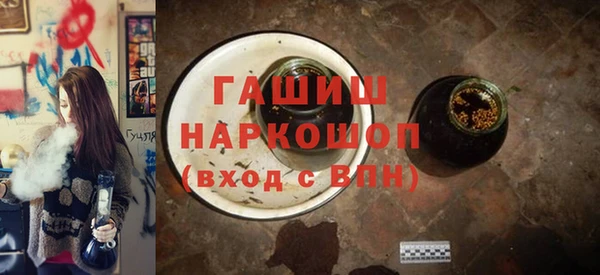 мефедрон мука Баксан