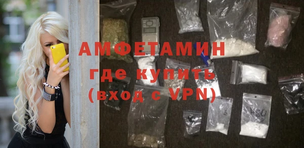 метадон Балахна