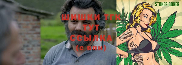 метадон Балахна