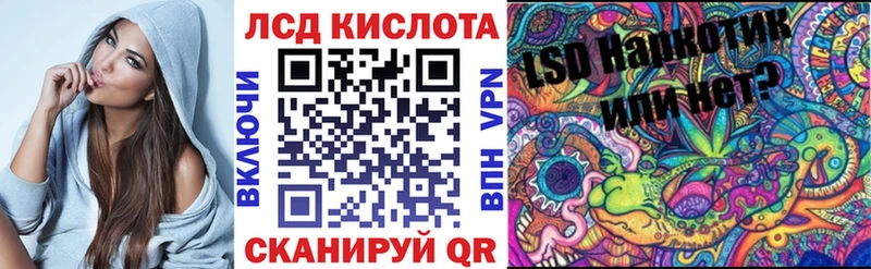 Марки NBOMe 1,5мг  купить наркотики сайты  blacksprut tor  Ясный 